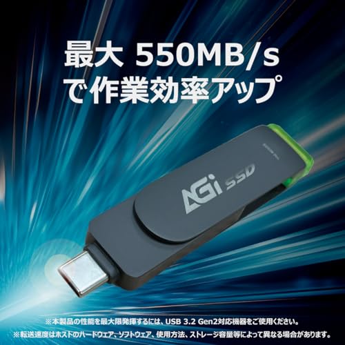 Amazon.co.jp: AGI: 外付けSSD